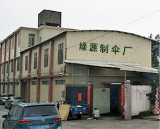 茄子视频APP懂你更多雨伞厂