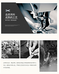 茄子视频更懂你的APP伞打样