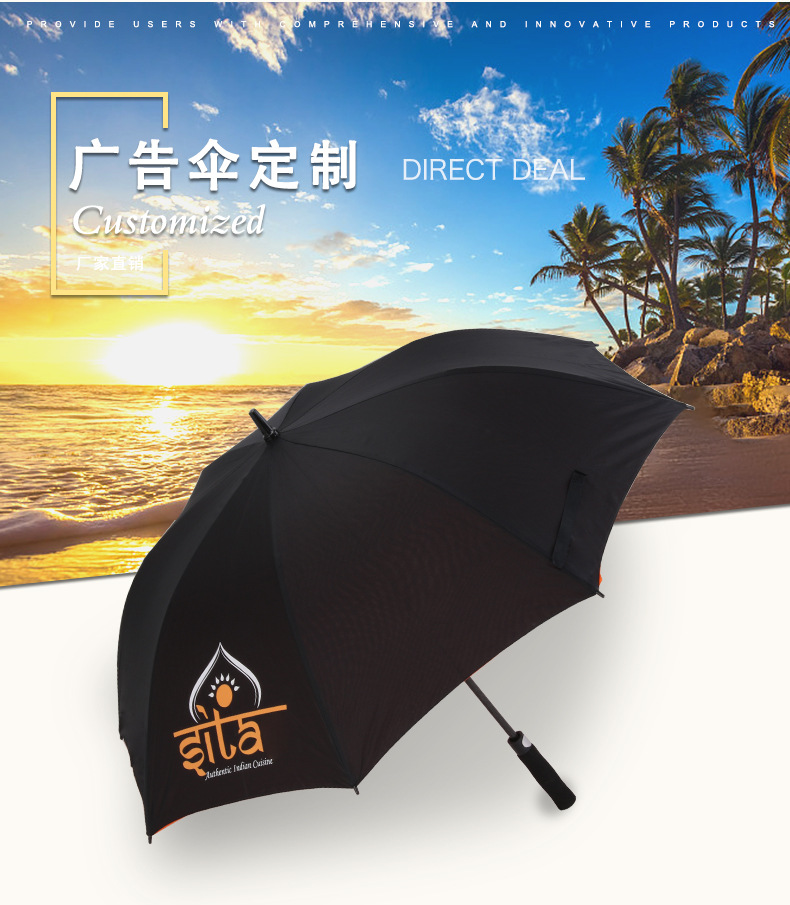 茄子视频在线下载污伞