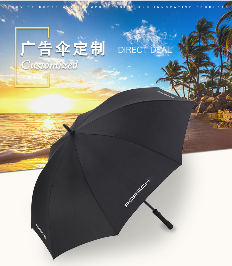 全纤维茄子视频在线下载污伞