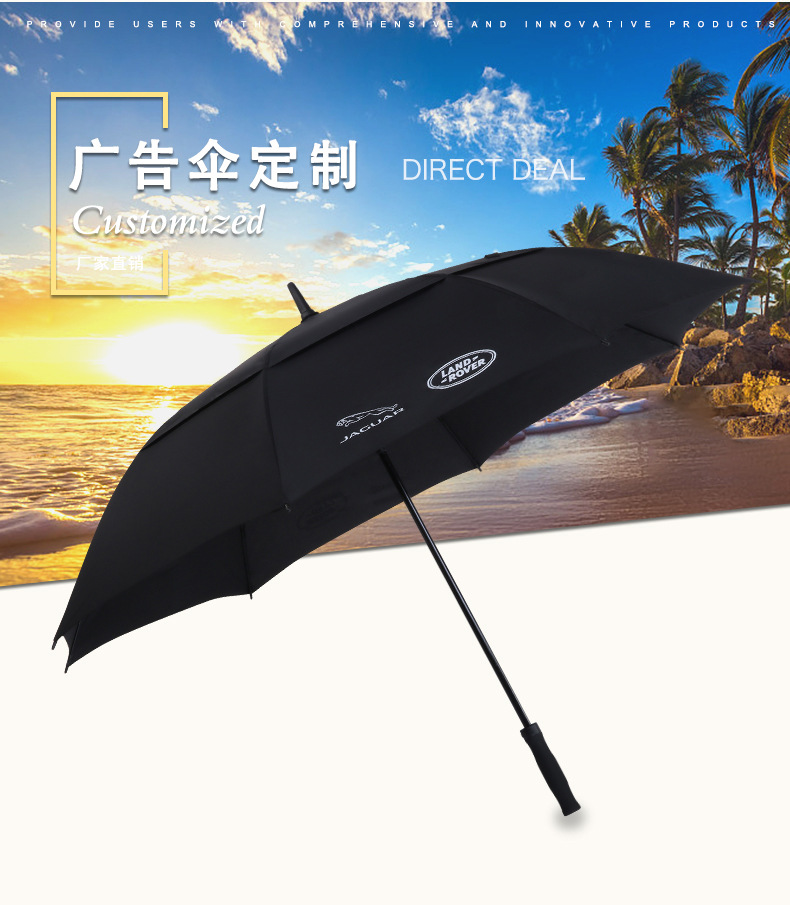 双层茄子视频在线下载污伞