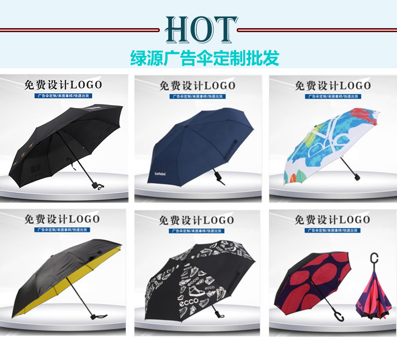 茄子视频更懂你的APP伞