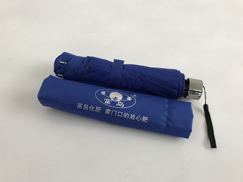 茄子视频黄色在线下载伞
