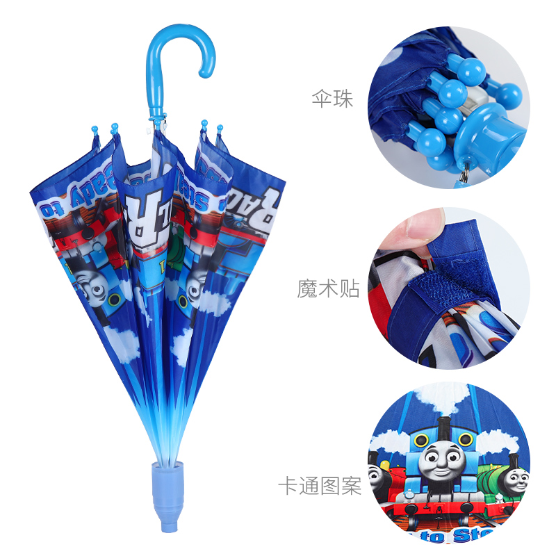 茄子视频更懂你的APP伞
