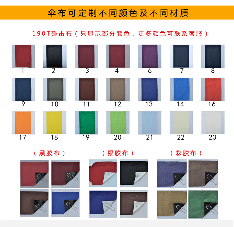 茄子视频黄色在线下载茄子视频更懂你的APP伞