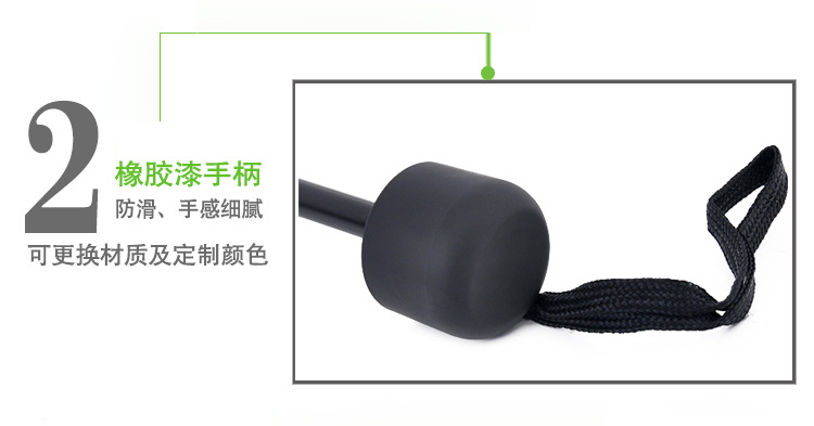 京东茄子视频黄色在线下载伞