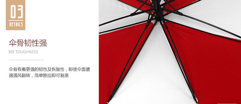 茄子视频更懂你的APP伞定制
