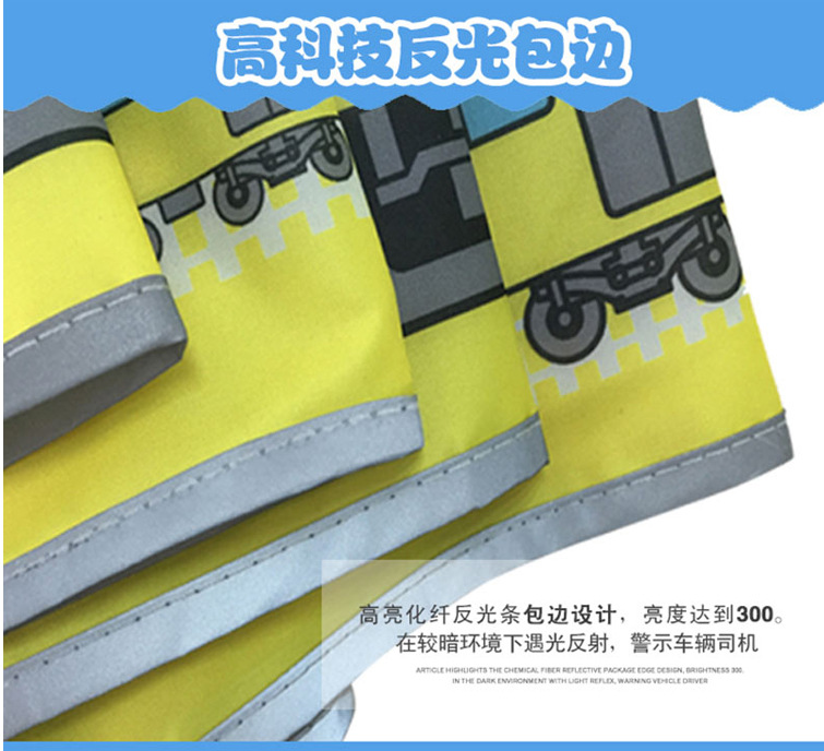 儿童led灯光茄子视频更懂你的APP伞