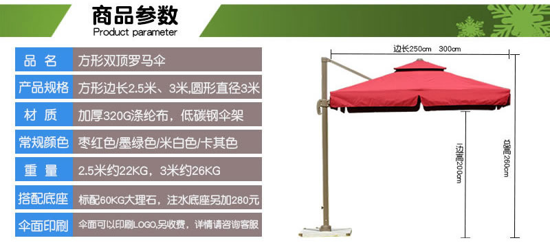 罗马茄子视频更懂你的APP伞 罗马茄子视频更懂你的APP伞