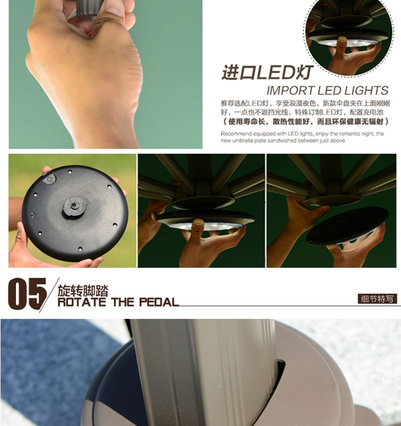 户外伞底座 户外伞底座