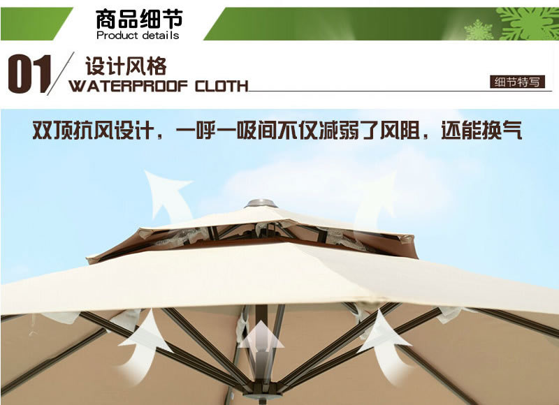 罗马方形茄子视频更懂你的APP伞 罗马方形茄子视频更懂你的APP伞