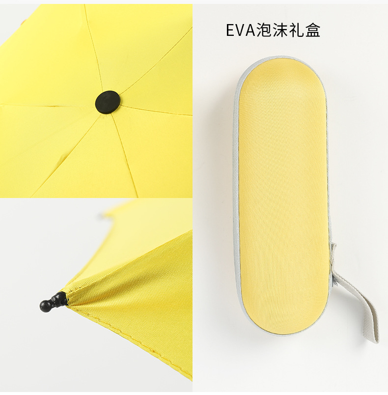 茄子视频黄色在线下载伞