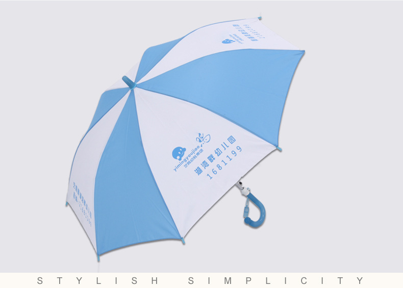 茄子视频在线下载污儿童伞