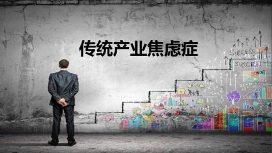 茄子视频更懂你的APP伞