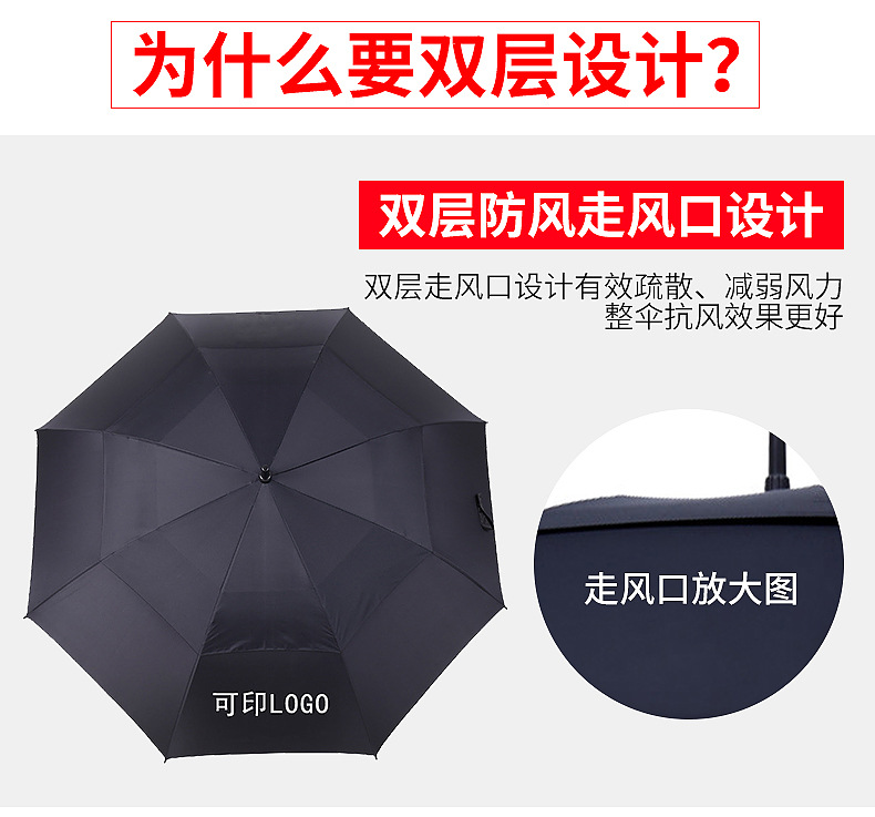茄子视频在线下载污伞