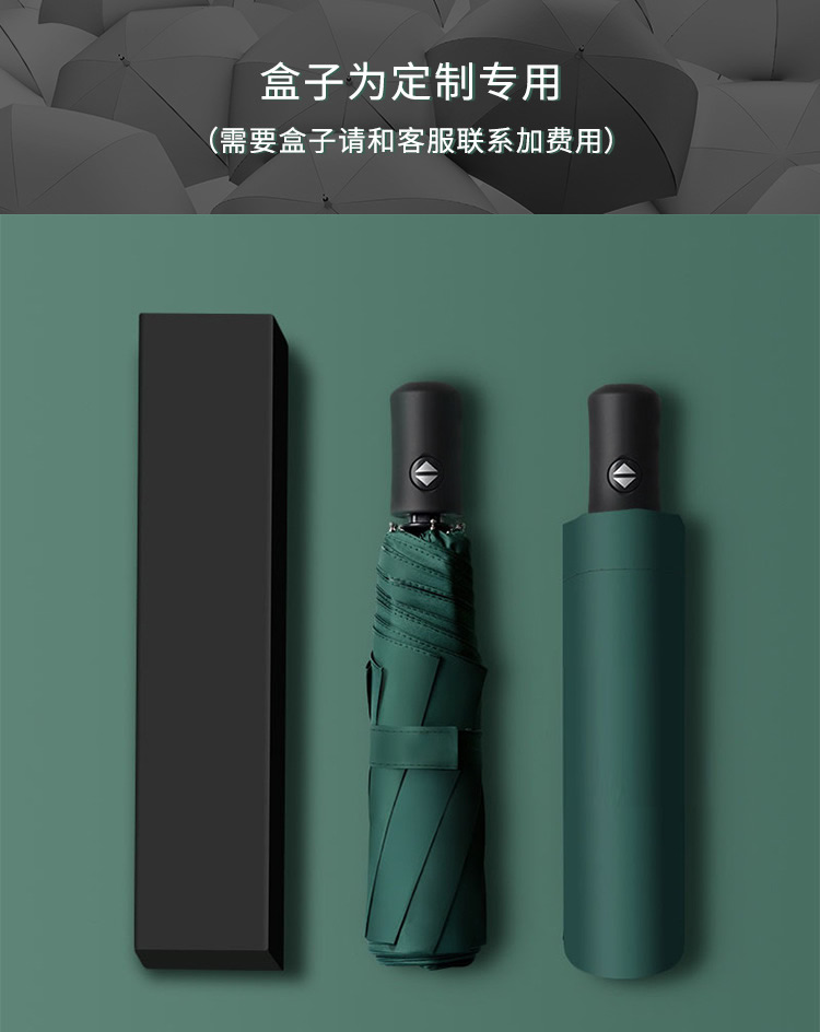 商务茄子视频黄色在线下载