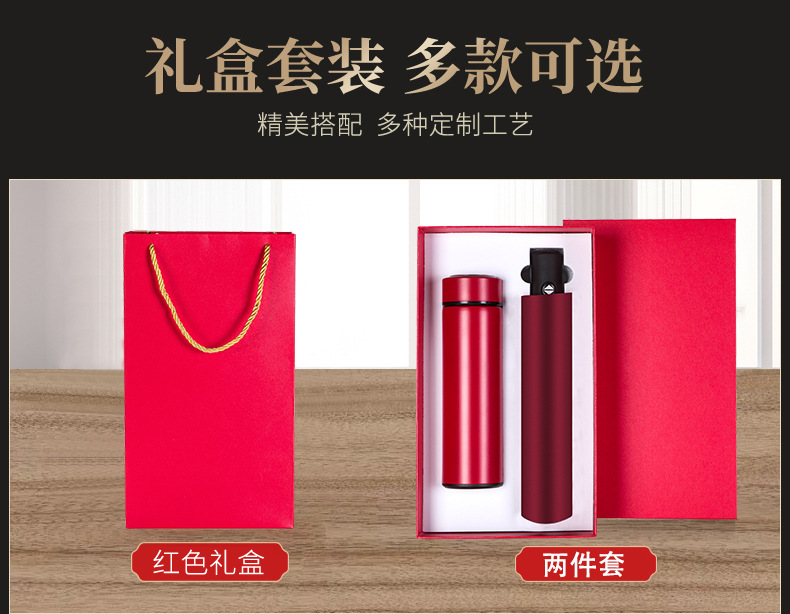 茄子视频黄色在线下载伞