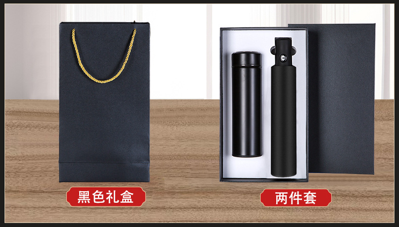 茄子视频黄色在线下载套装