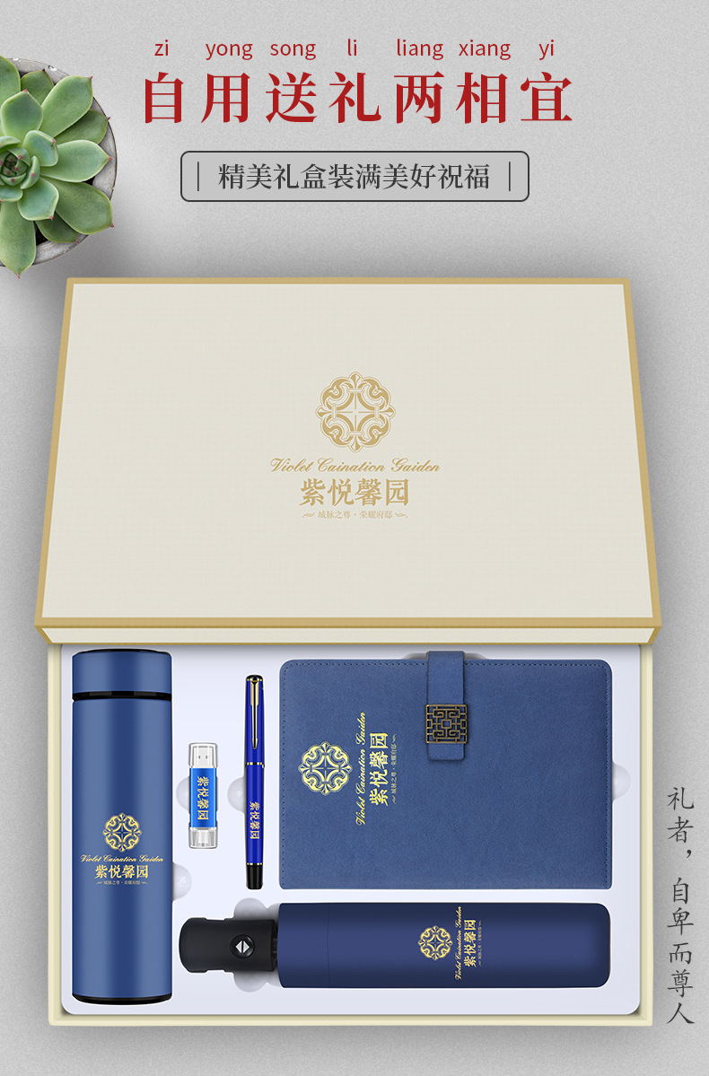 茄子视频黄色在线下载定制