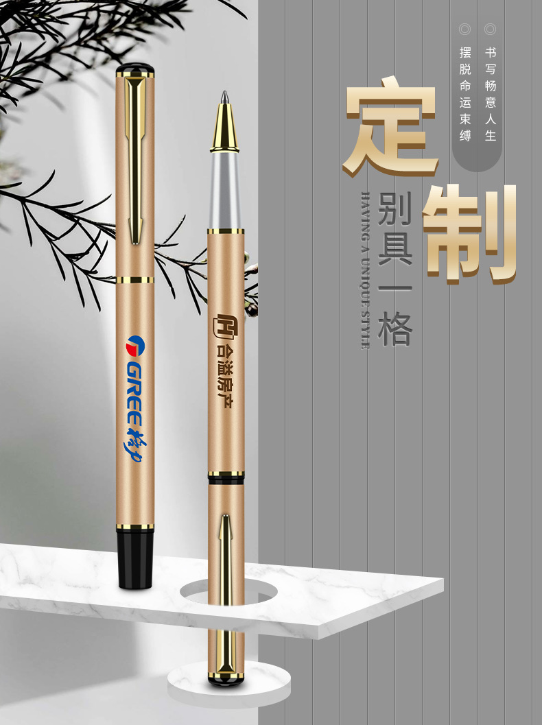 茄子视频黄色在线下载笔