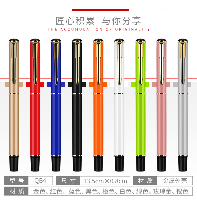 茄子视频黄色在线下载笔
