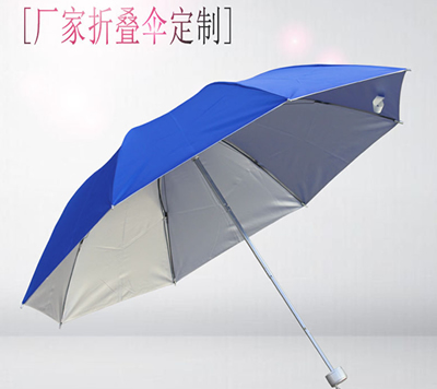 茄子视频黄色在线下载伞