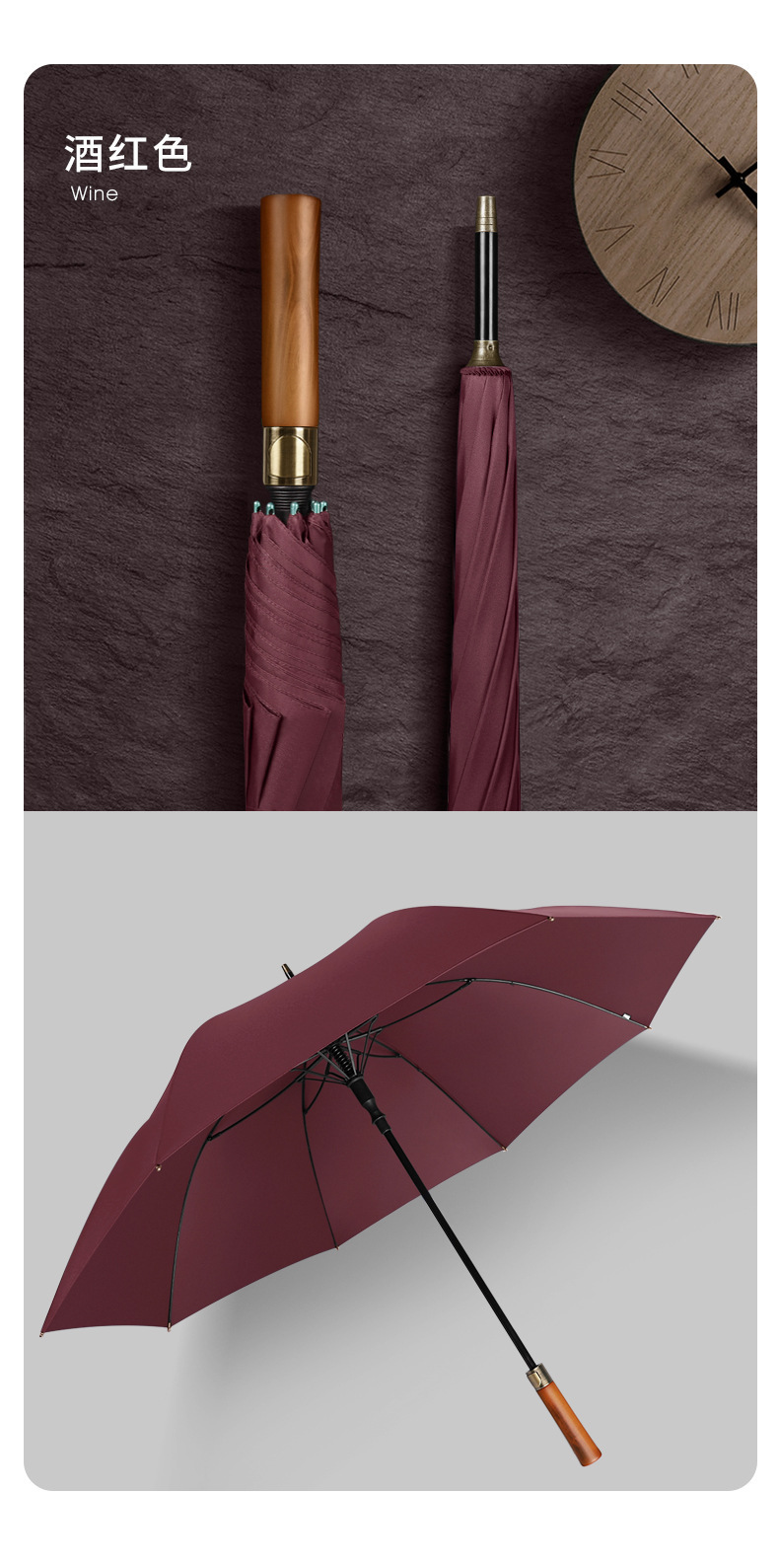 高端茄子视频黄色在线下载雨伞