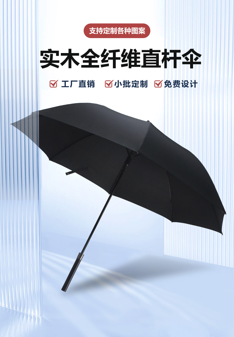 茄子视频在线下载污伞
