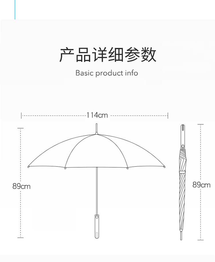 茄子视频在线下载污伞尺寸
