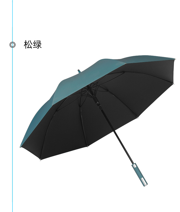 茄子视频黄色在线下载伞