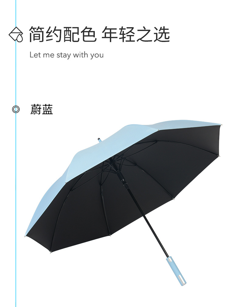 茄子视频在线下载污伞