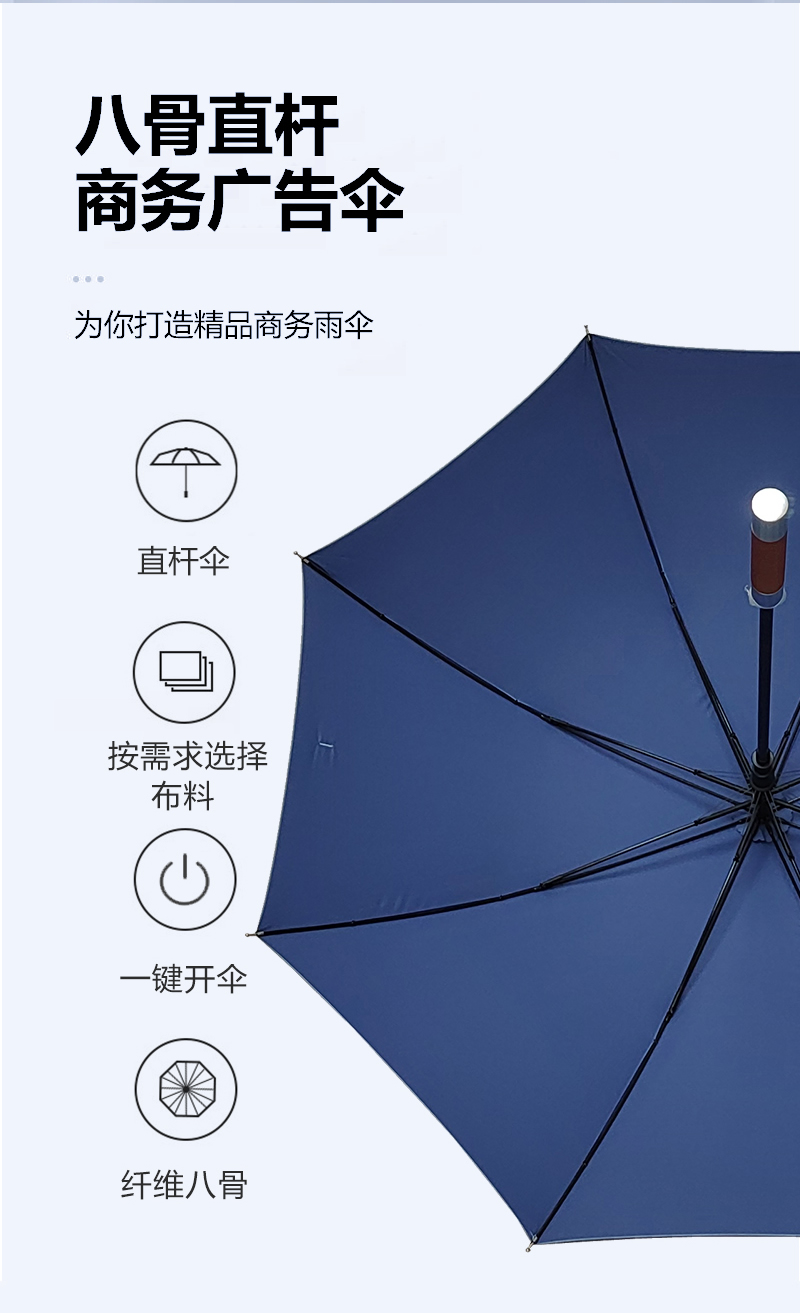 茄子视频在线下载污伞