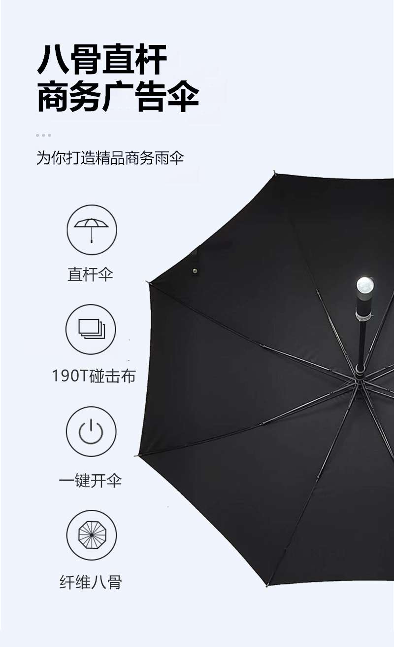 茄子视频在线下载污伞特点