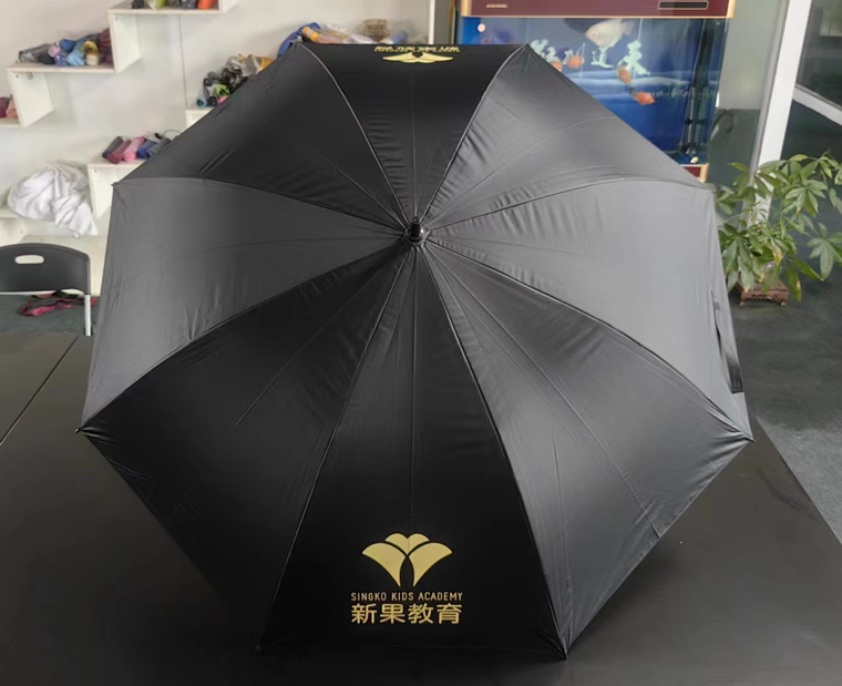 茄子视频在线下载污伞