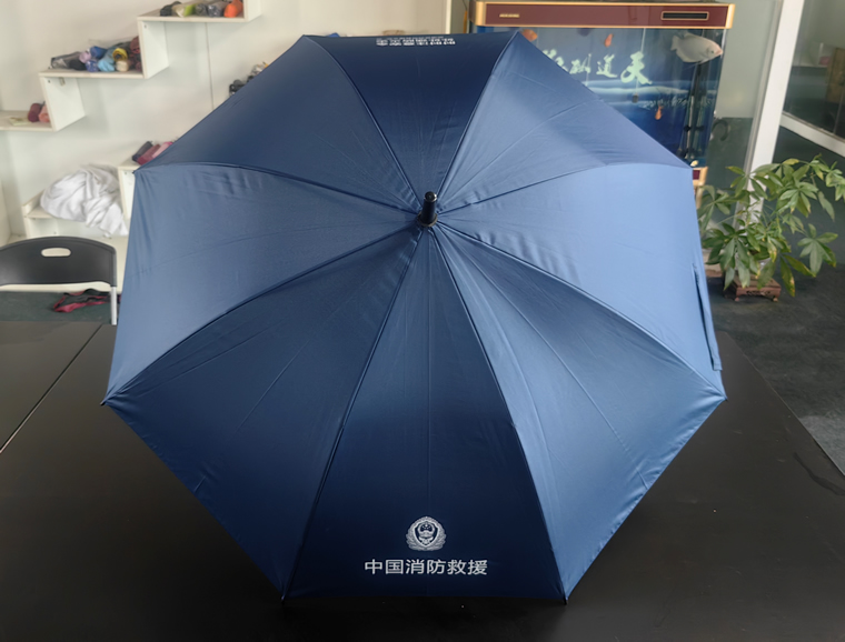 茄子视频黄色在线下载伞