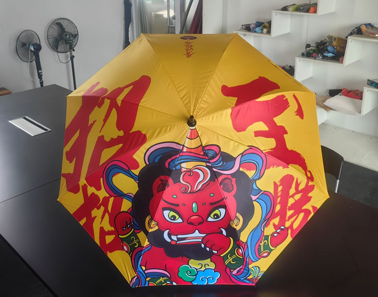 茄子视频在线下载污伞
