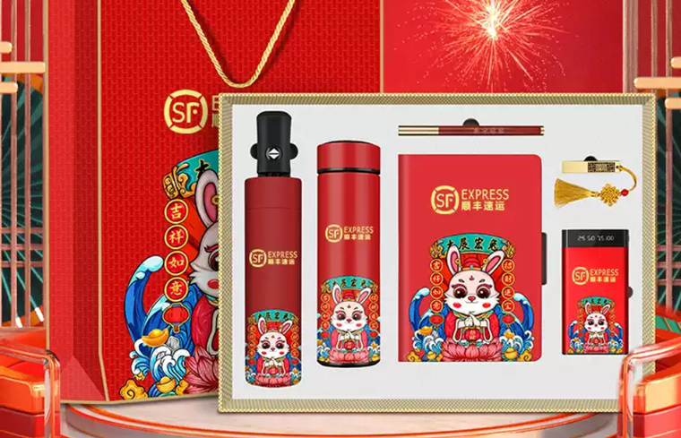 茄子视频黄色在线下载伞