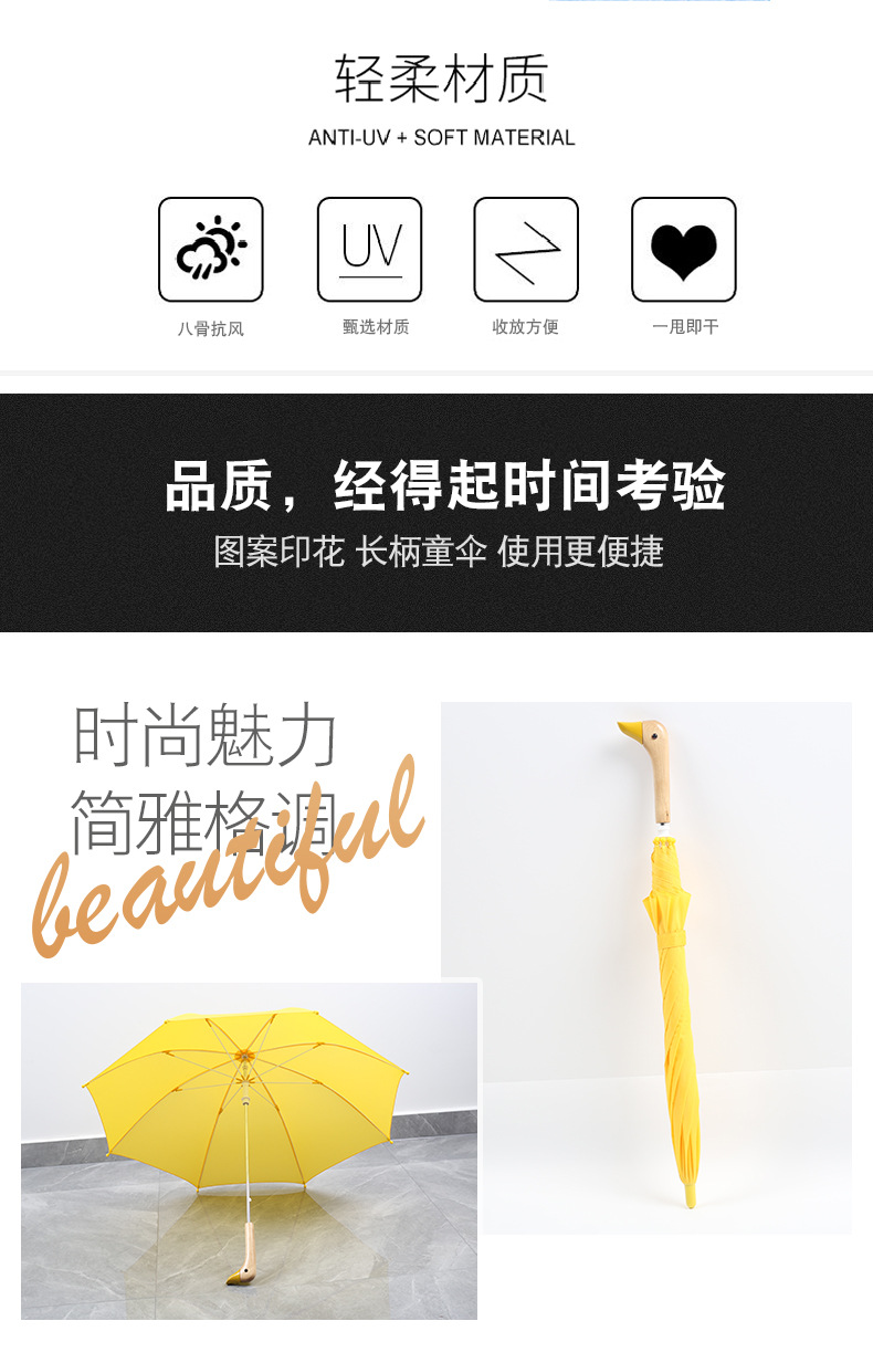 茄子视频更懂你的APP伞 茄子视频更懂你的APP伞