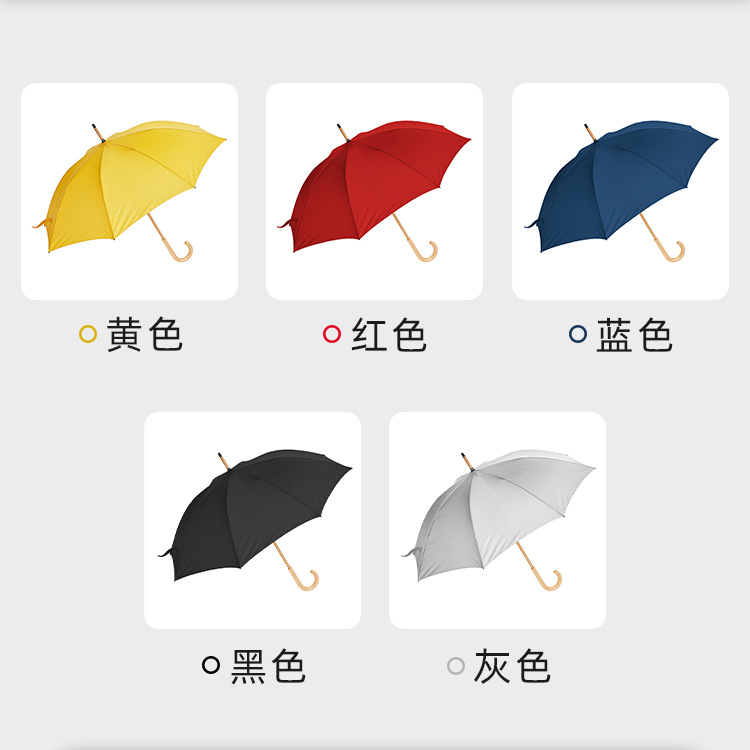 茄子视频更懂你的APP伞
