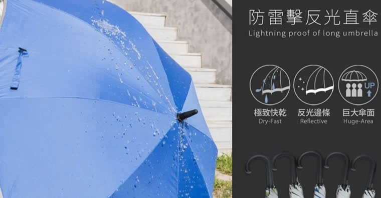 茄子视频更懂你的APP伞 茄子视频更懂你的APP伞