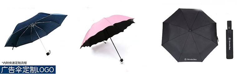 茄子视频更懂你的APP伞 茄子视频更懂你的APP伞