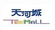 天河城茄子视频更懂你的APP伞雨伞定制