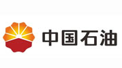 中国石油茄子视频更懂你的APP伞雨伞定制