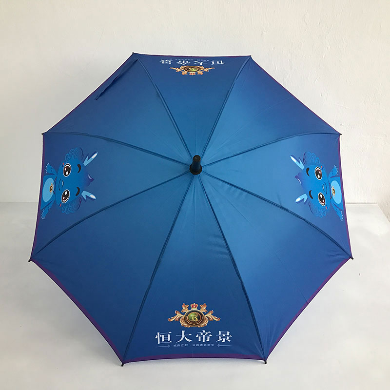 恒大帝景茄子视频更懂你的APP直杆伞定制