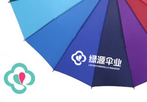 茄子视频更懂你的APP伞定制流程