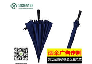 茄子视频更懂你的APP伞有哪些？如何定制