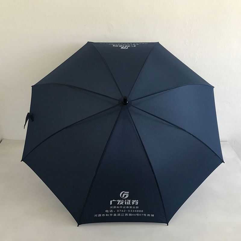 证券公司直杆伞茄子视频更懂你的APP