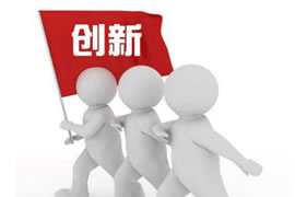 茄子视频APP懂你更多雨伞厂应如何发展创新迎接太阳伞行业的挑战