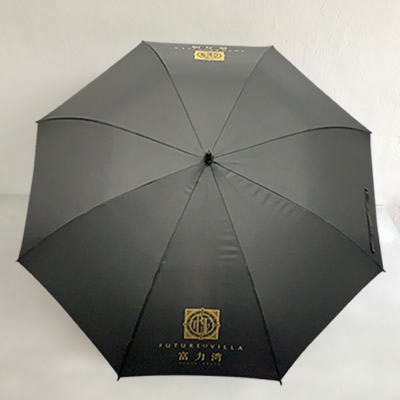 房地产行业直杆茄子视频更懂你的APP伞赠品