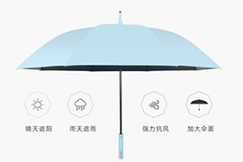 茄子视频在线下载污伞价格